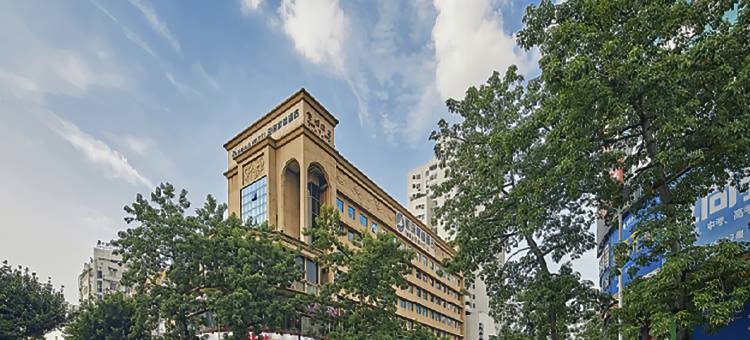 迎商黄埔酒店(广州广医五院大沙地地铁站店)图片