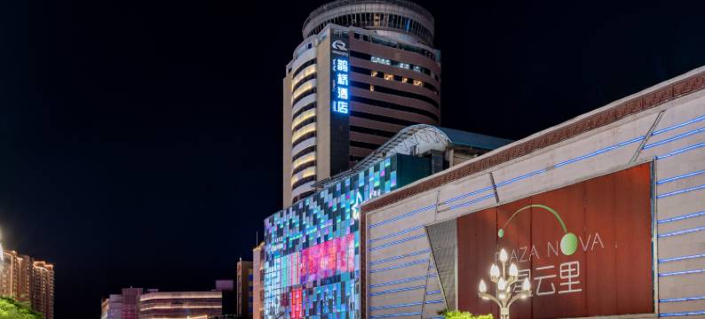 呼和浩特鹊桥大酒店(海亮广场中山路地铁站店)图片