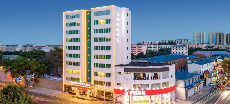 灰鲸智能酒店(军校广场店)图片