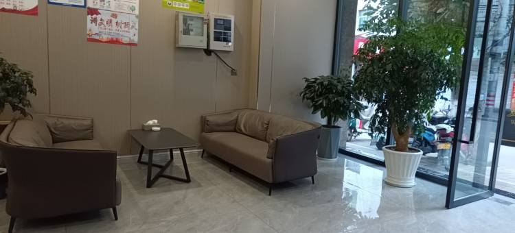 会东会鑫怡酒店图片