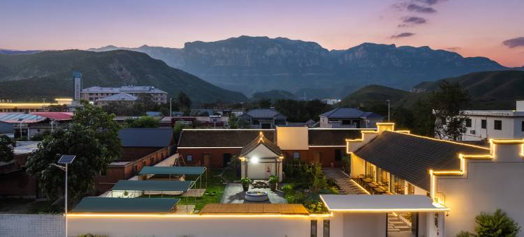 云台山山前设计师民宿图片