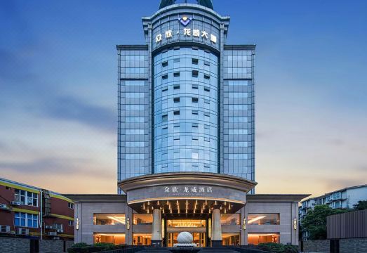 成都众欣·龙威酒店（龙泉驿龙平路地铁站店）外景图