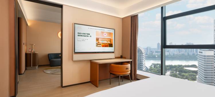 桔子酒店(柳州白沙大桥东堤旅游码头店)图片