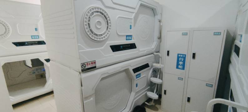 太空舱民宿(兰州新区中川机场店)图片