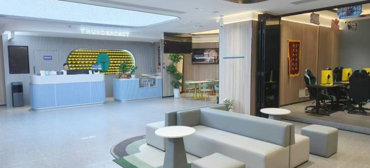 雷神电竞酒店(天津南开大学店)图片