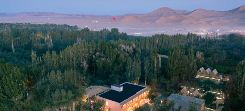 敦煌郡驿馆图片