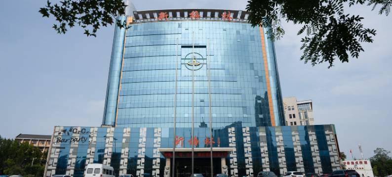 新梅林大酒店(邯郸高铁东站四中店)图片