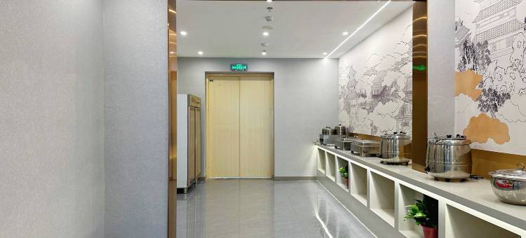 途麦迪尔酒店(城市中心广场店)图片