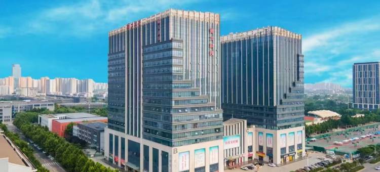 维港国际酒店(石家庄火车站河北师范大学店)图片