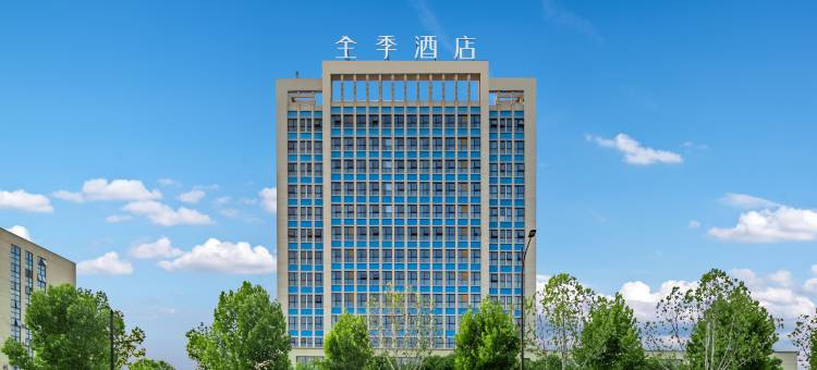 全季酒店(安吉古鄣东路店)图片