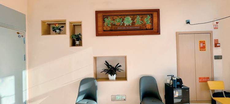 龙猫精灵酒店(库车幸福城店)图片