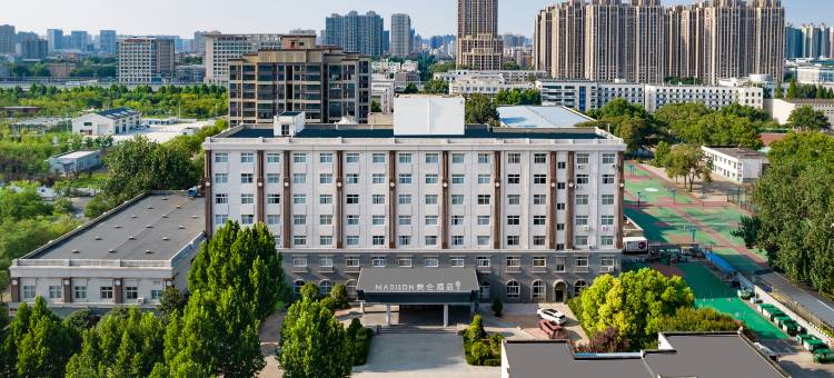 郑州农业大学省博物院美仑酒店图片