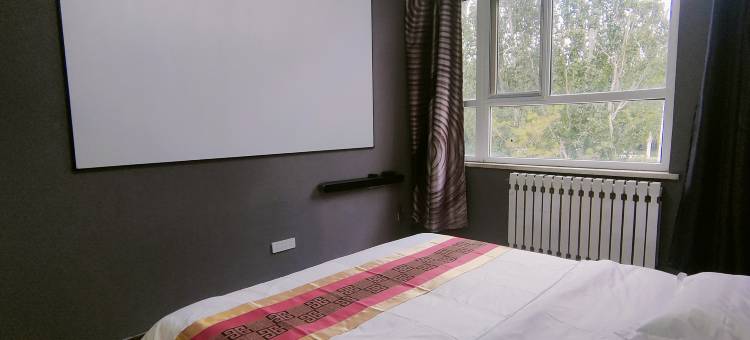 陌野影宿酒店(张家口高铁站建院店)图片