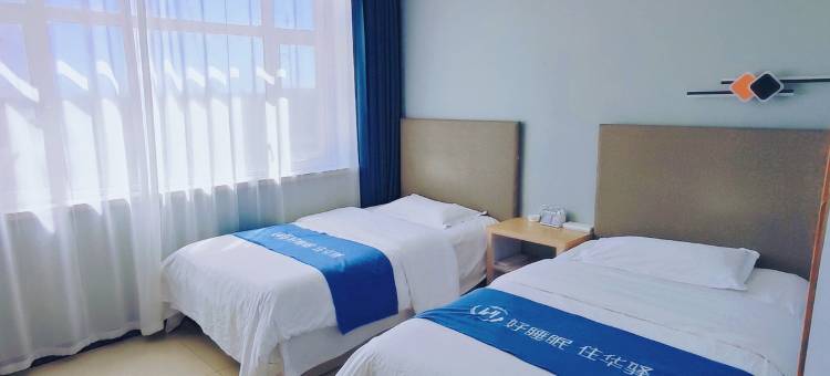 如家华驿酒店(通辽市库伦旗哈达图大街店)图片