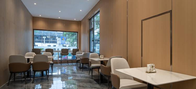 花筑·拾间房·乌篷河岸·酌酒度假美宿(鲁迅故里仓桥直街店)图片