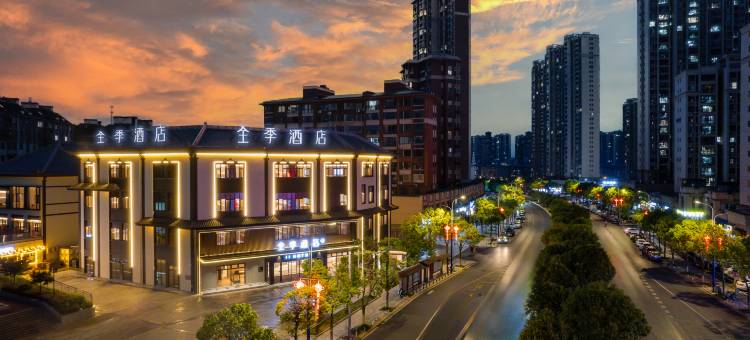 全季酒店(九江庐山站中华贤母园店)图片