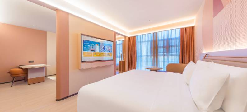 桔子酒店(北京小屯路店)图片