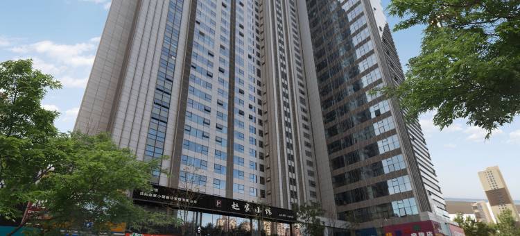 沐云小筑精品民宿(沈阳奥体中心万达店)图片
