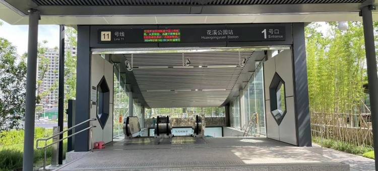 汉庭酒店(昆山花桥花溪公园地铁站店)图片