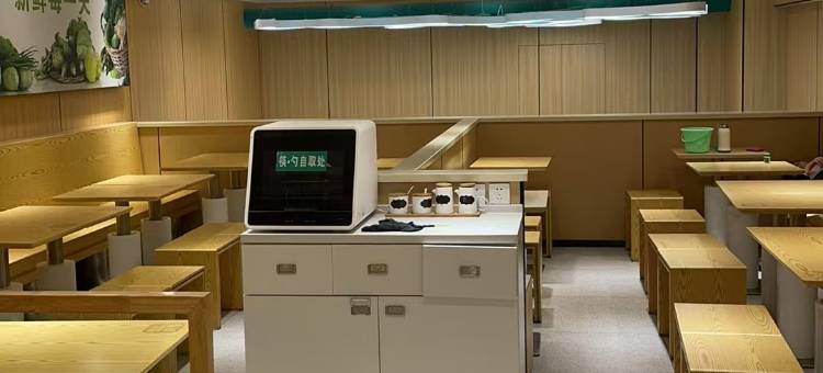 斯维登精品公寓(石老人海水浴场万象汇店)图片