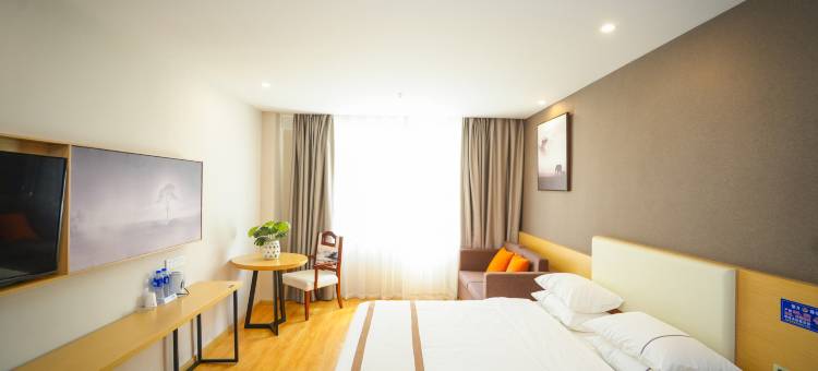 精途酒店(睢宁观音机场店)图片