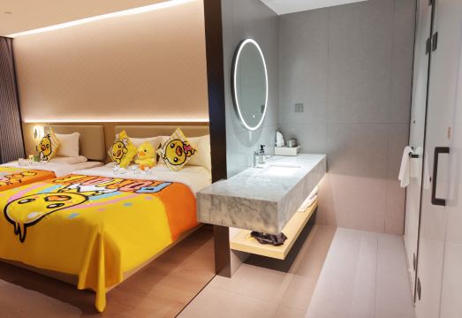 Rongyue HotelHotel Overview