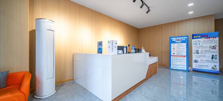 漫雅居酒店(南京浦口万汇城地铁站青奥体育公园体育馆店)图片