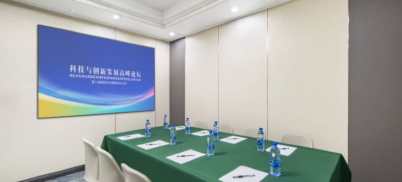 聚亚轻奢酒店(惠州仲恺高新区潼侨店)图片