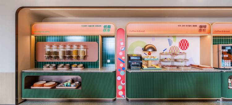 桔子酒店(天津古文化街意式风区店)图片