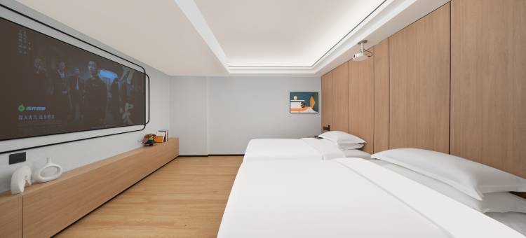 四季悦居酒店(金华世贸城市广场店)图片