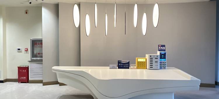 欣苑轻居酒店(乌海东站店)图片