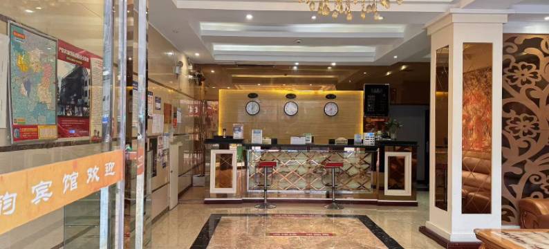 台江湘韵商务宾馆图片