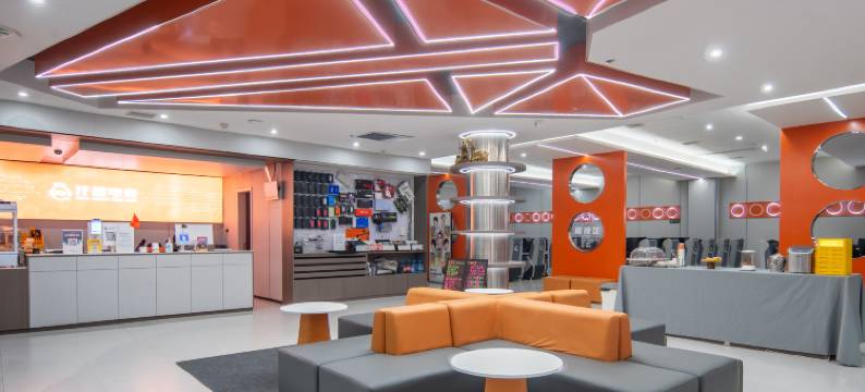 仟橙电竞酒店(建业凯旋广场店)图片