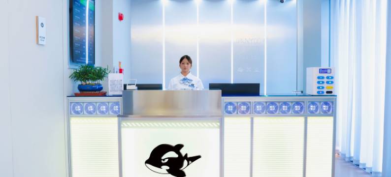 网鱼电竞酒店(深圳后浪新天地店)图片