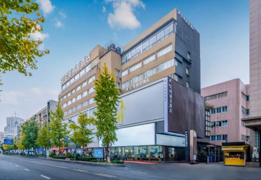 成都亿啡丽呈酒店（春熙路太古里店）外景图