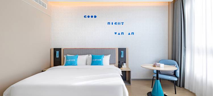 如家酒店(菏泽巨野实验中学店)图片