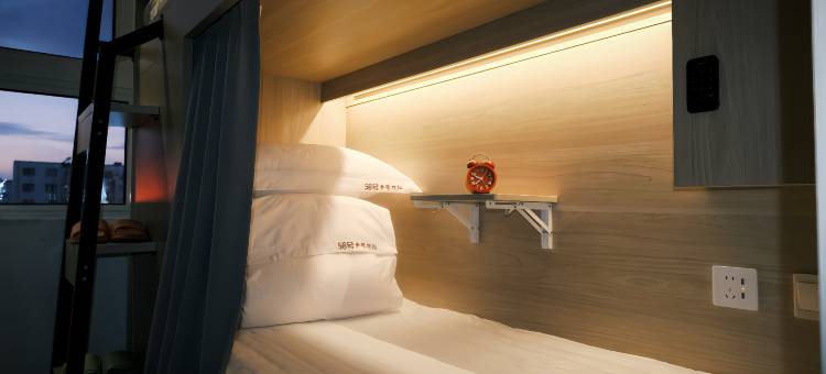 58号青年旅社图片