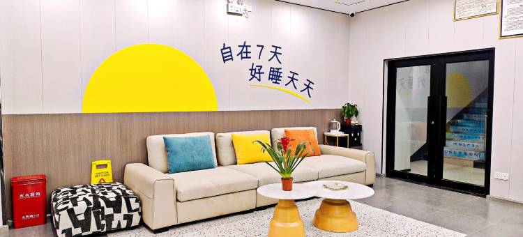 7天酒店(毕节织金店)图片