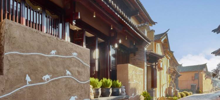 璞栈·艺术美宿(大理剑川沙溪古镇店)图片