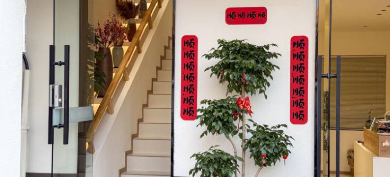 景德镇丨 梨叻• 吾居民宿 •POTTERY  CULTURE (陶溪川文创街区店)图片