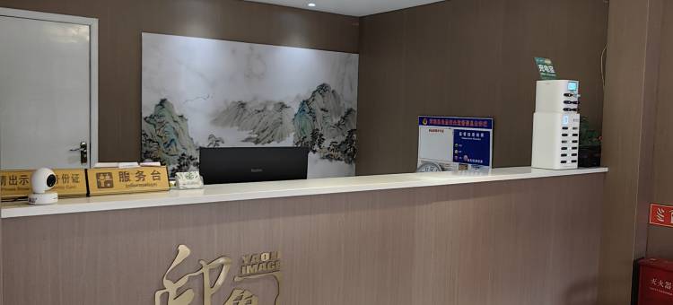 浮梁印象瑶里主题客栈图片