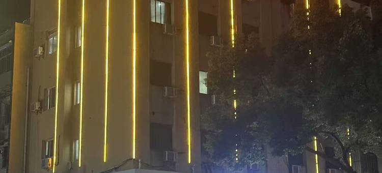 悠米电竞宾馆(宣城国购广场店)图片