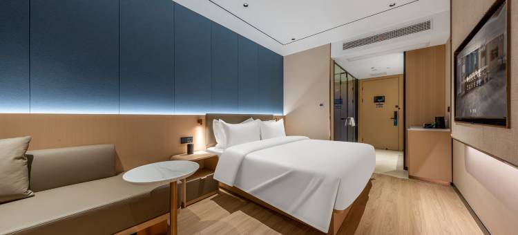 艺龙安悦酒店(扬州东关街吾悦广场店)图片