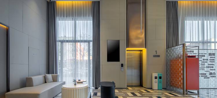 白玉兰酒店(大同东信广场店)图片