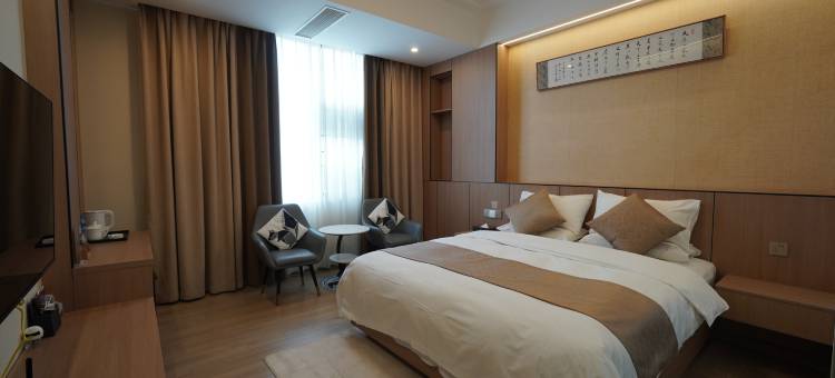 意和居酒店图片