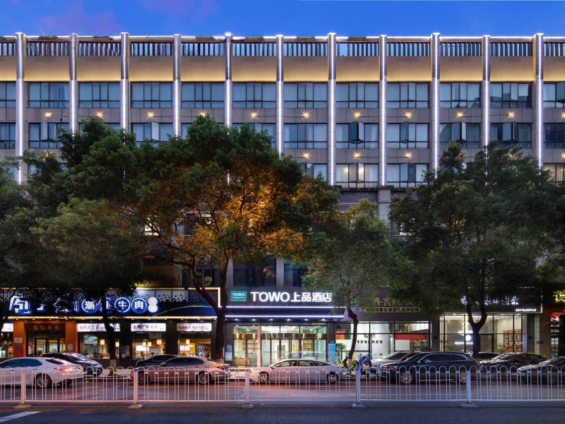 TOWO上品酒店(万达广场兰州火车站店)图片