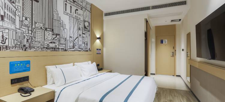 欢缦城市酒店(四川轻化工大学店)图片