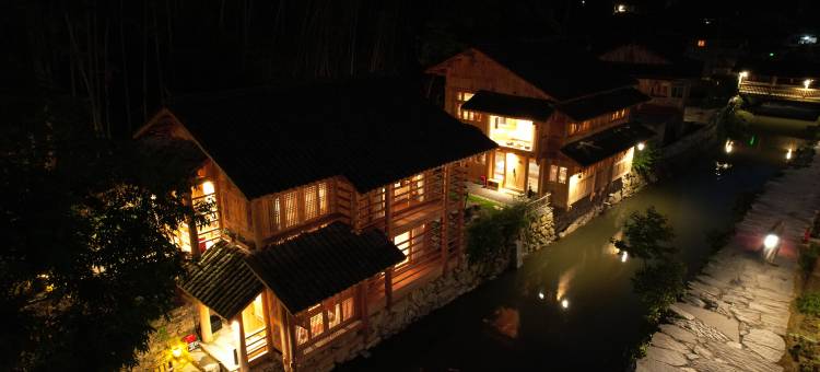 月亮山居(大利侗寨店)图片