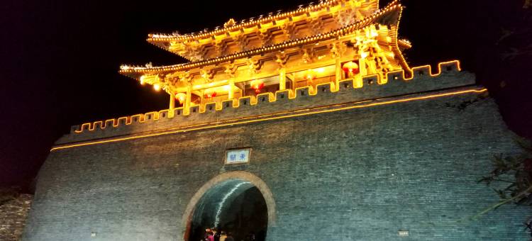 艺选安來酒店(扬州万达广场店)图片