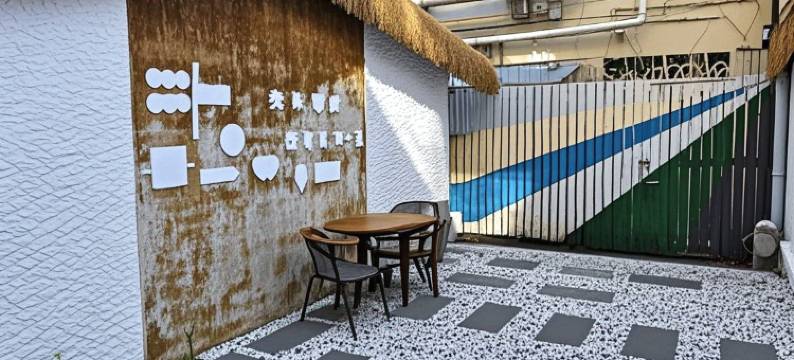 隆晨假日酒店(上海娄山关路地铁站店)图片